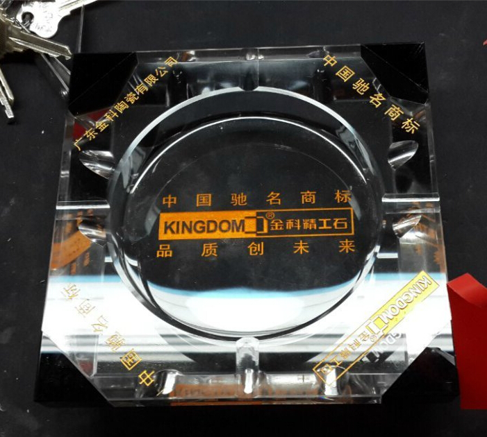 供應(yīng)用于禮品贈(zèng)品|慶典贈(zèng)品|開業(yè)禮品的洛陽(yáng)煙灰缸水晶廣告禮品*煙灰缸