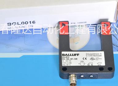 德國巴魯夫傳感器價(jià)格｜批發(fā)｜型號-宜春隆達(dá)自動化工程有限公司