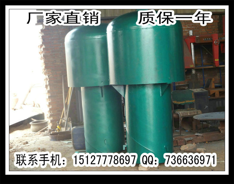 供應(yīng)02S403-103頁Z-300罩型通氣管