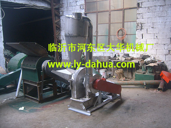 供應金富民牌不銹鋼粉碎機 金富民牌不銹鋼粉碎機