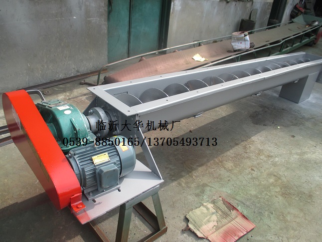 供應(yīng)臨沂定做異型特殊U型螺旋輸送機(jī)