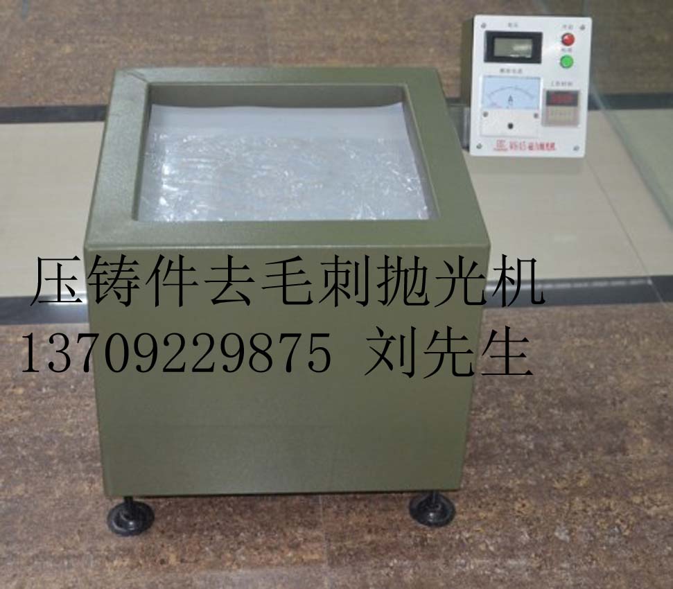 供應(yīng)剎車片自動去毛刺設(shè)備,去毛刺機價格,去毛刺機廠家