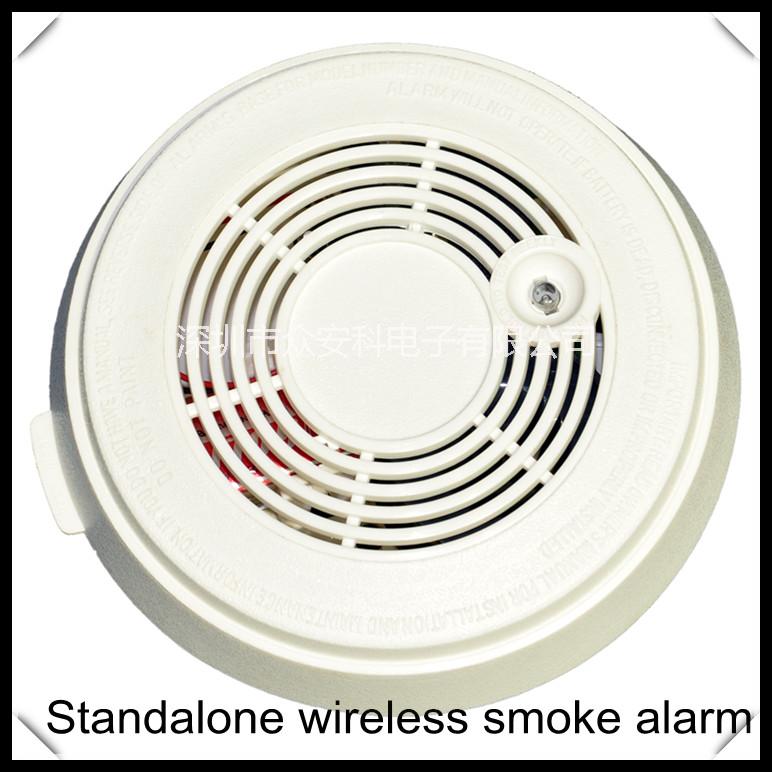 供應(yīng)獨(dú)立煙感報(bào)警器 海灣煙感JTY-GF-GSTN701 消防認(rèn)證獨(dú)立感煙報(bào)警器