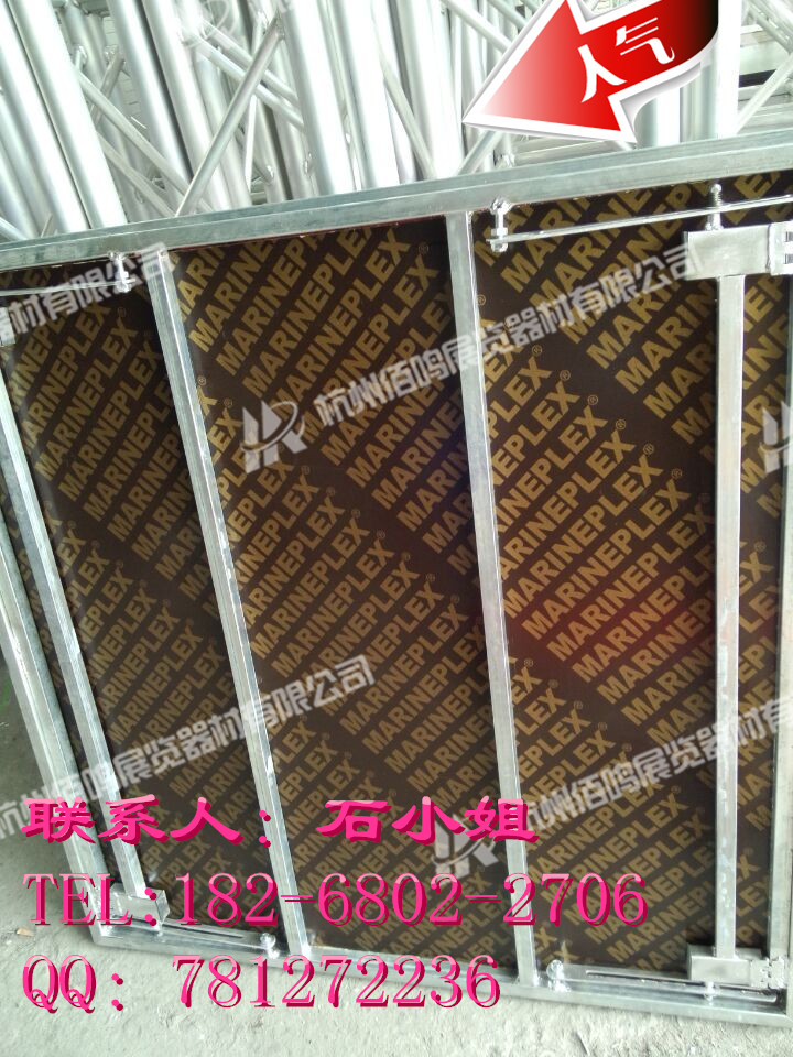 供應(yīng)婚慶小舞臺(tái) 室內(nèi)矮舞臺(tái) 鋼鐵舞臺(tái)