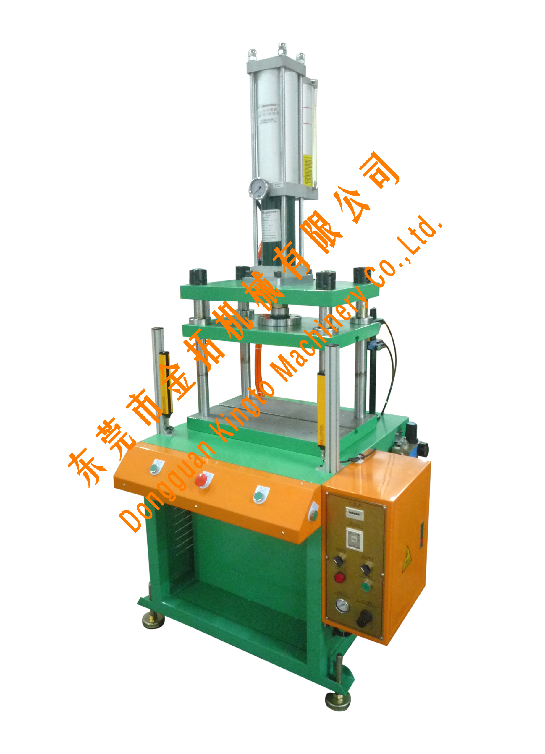 供應(yīng)空壓壓床氣動沖床