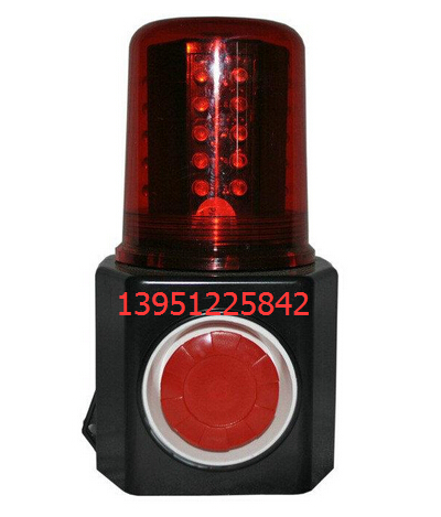 供應(yīng)FL4870多功能聲光報(bào)警器
