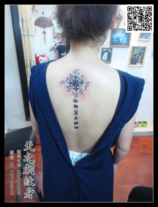 供應(yīng)用于青島紋身，魚紋身圖案大全，紋身圖案大全