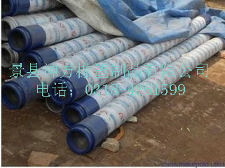 供應(yīng)景縣大口徑夾布橡膠管，輸水橡膠管