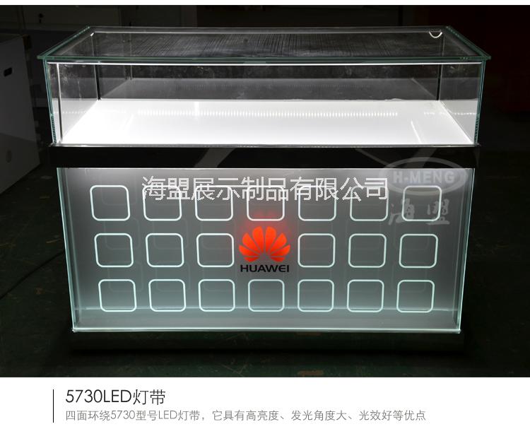 供應(yīng)中興手機(jī)柜臺價格 *展柜批發(fā) 三星手機(jī)柜臺廠商 移動手機(jī)柜臺定做 魅族手機(jī)展柜批發(fā)