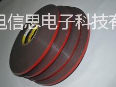 供應3M泡棉膠墊 泡棉雙面膠沖形