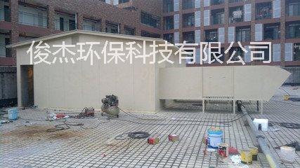 供應(yīng)消音房，除塵器