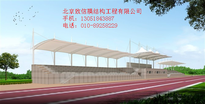 北京平谷領(lǐng)操臺(tái)膜結(jié)構(gòu)