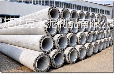 河北保定水泥電桿廠