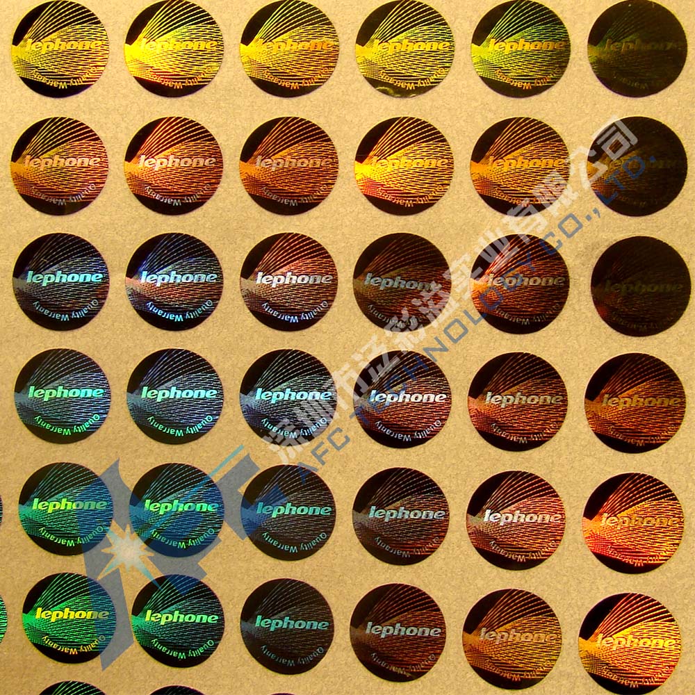 供應專業(yè)為廣州客戶制作防偽標簽，pet激光防偽標簽