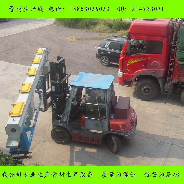 供應(yīng)PPR管生產(chǎn)線|PPR水管生產(chǎn)線