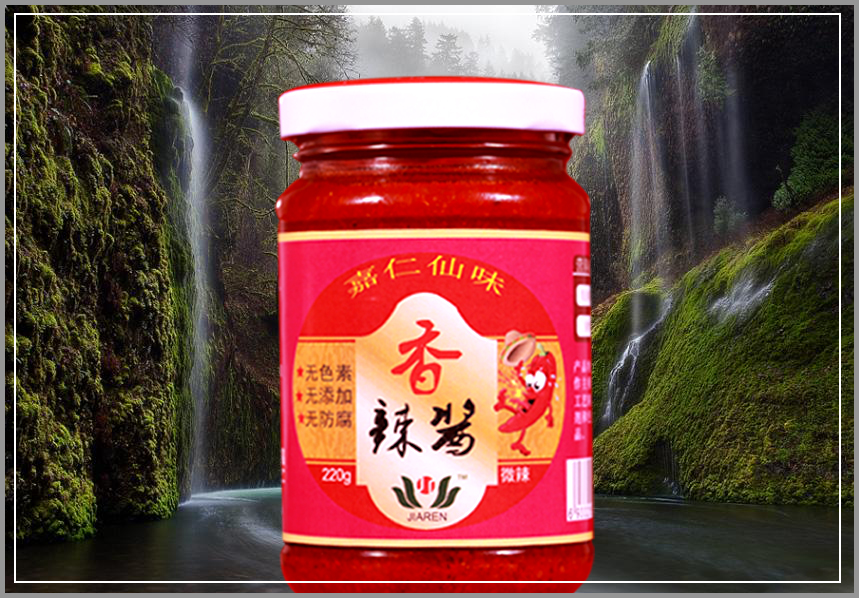 供應佛山嘉仁辣椒醬廠家批發(fā)
