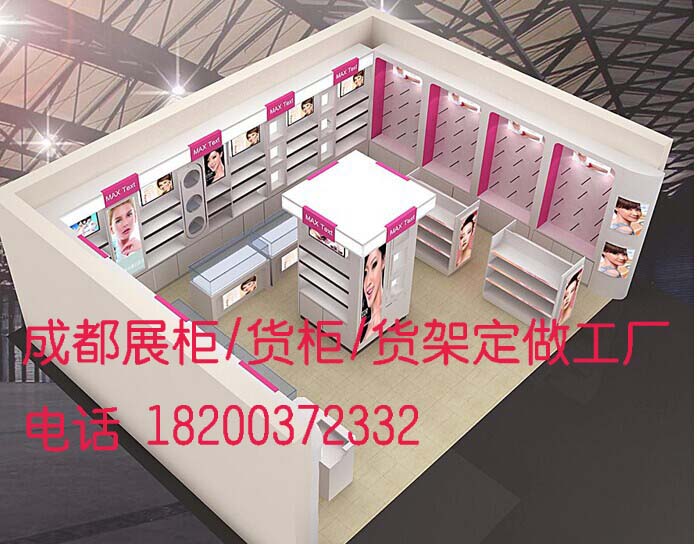 供應(yīng)成都展柜/貨架/烤漆貨柜制作工廠