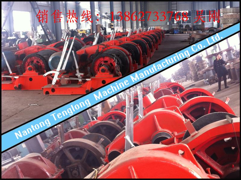 供應(yīng)用于船用設(shè)備的香港錨機(jī)卷揚(yáng)機(jī)絞盤絞車系泊絞車型號