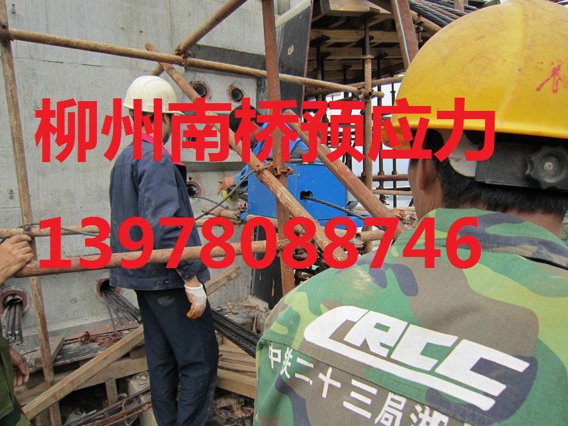 供應(yīng)柳州NS19遙控穿線機(jī)、橋梁鋼絞線穿束機(jī)、橋梁穿線機(jī)、穿線機(jī)