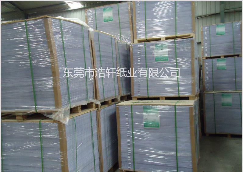 浩軒 供應(yīng)用于卡拖的有光紙 廠家直銷(xiāo)