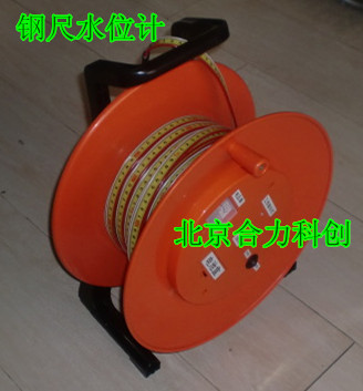平尺水位計(jì)50米水位測(cè)量 井深測(cè)量?jī)x 北京廠家直銷