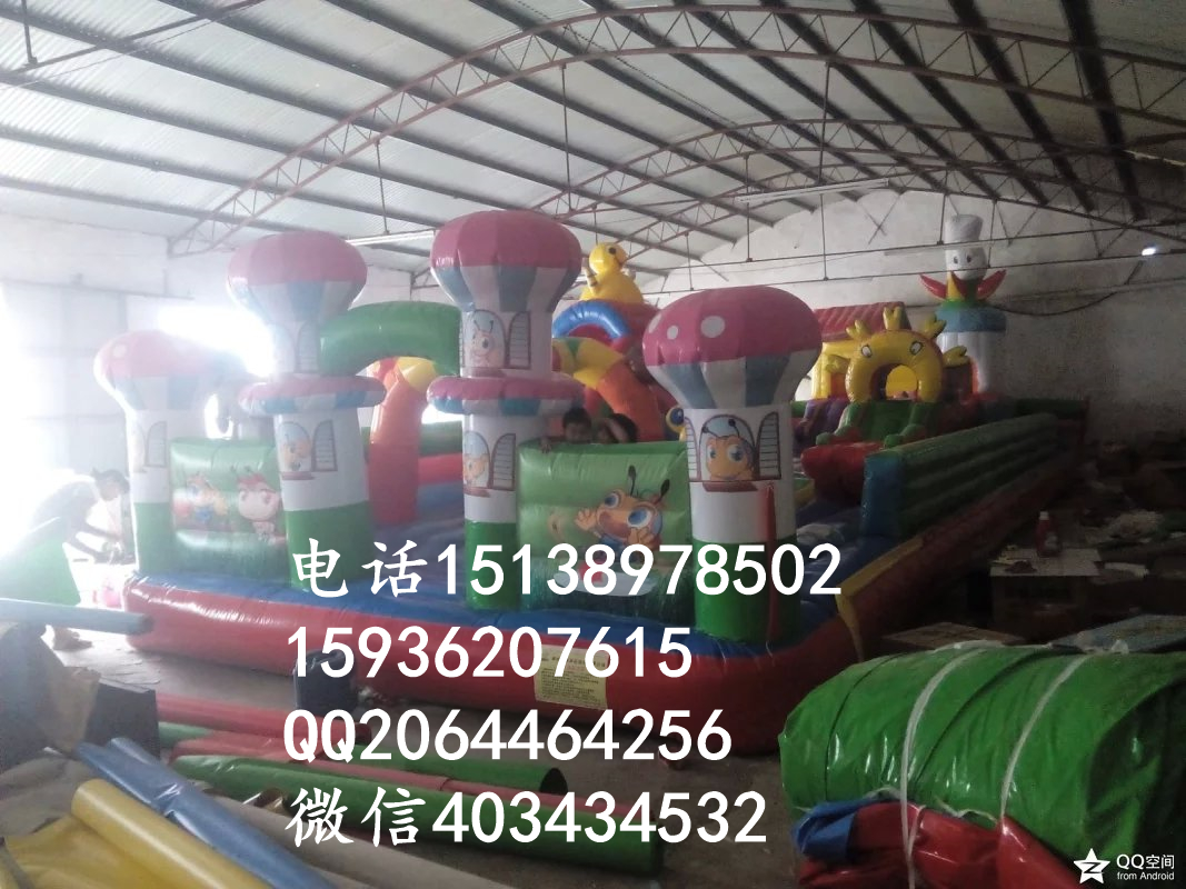 供應(yīng)合肥充氣城堡蹦蹦床 熊出沒攀巖大滑梯98平