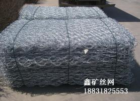 供應(yīng)供應(yīng)石籠網(wǎng)，格賓網(wǎng)，雷諾護(hù)墊