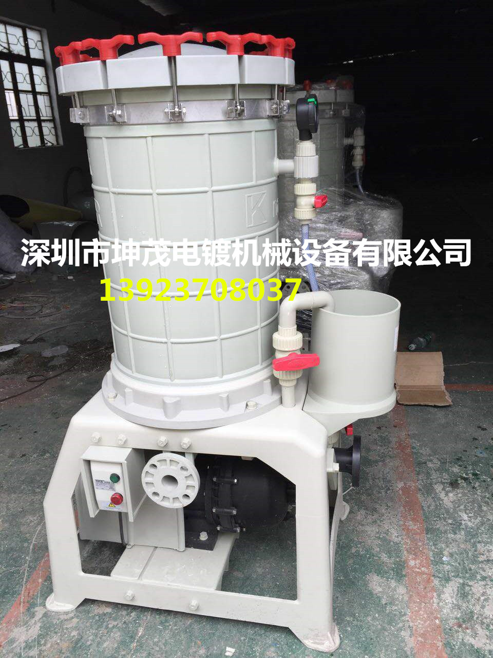供應(yīng)2004化學(xué)藥液過濾機，電鍍過濾機，離心式過濾法