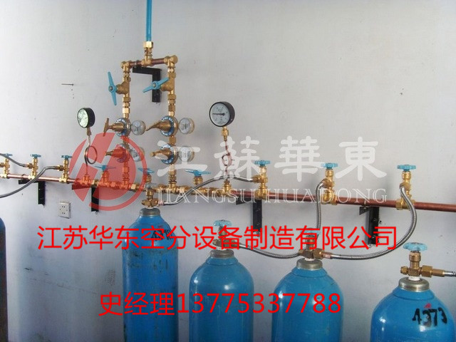 供應(yīng)滬威氧氣匯流排