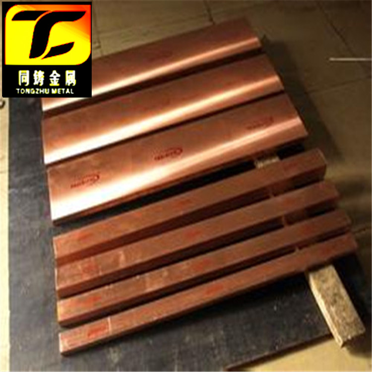 供應(yīng)用于電極板的C10500（H04）純銅帶狀態(tài)