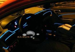 (Φ1.5mm)超亮通體光纖 高亮導(dǎo)光條 汽車(chē)氛圍燈
