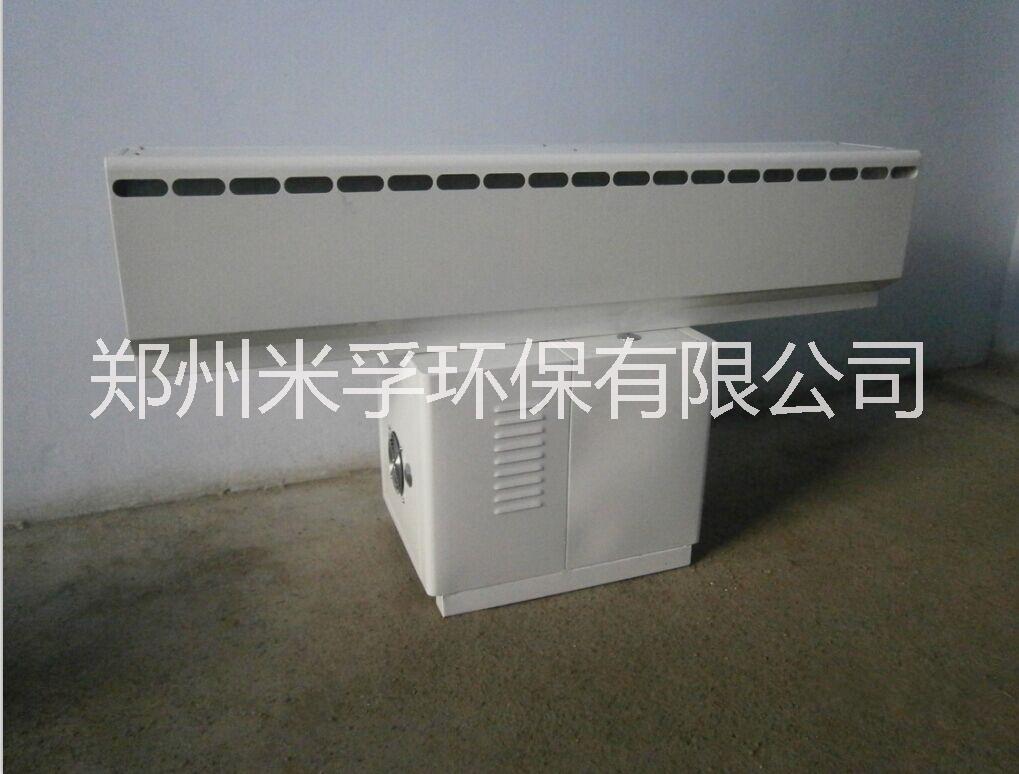 養(yǎng)殖場(chǎng)人員消毒機(jī) 超聲波消毒設(shè)備新款效果優(yōu)質(zhì)