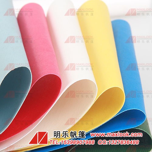 PVC篷布,防水篷布,PVC篷布廠