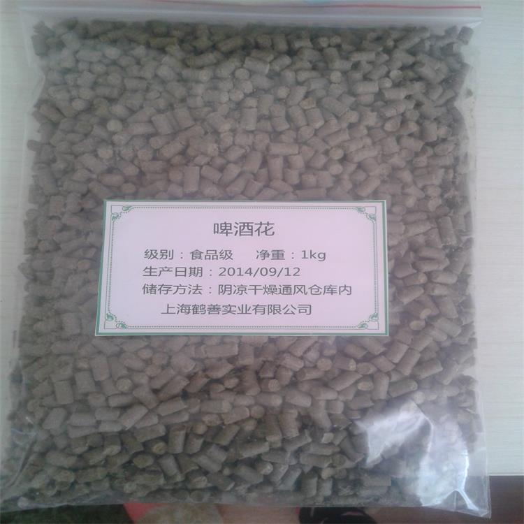 供應(yīng)用于改良劑的啤酒花廠家正品 烘焙增味劑