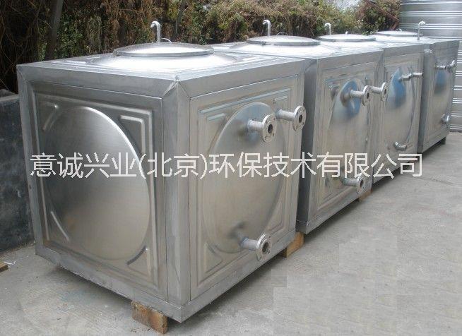 供應(yīng)2015年*304不銹鋼水箱