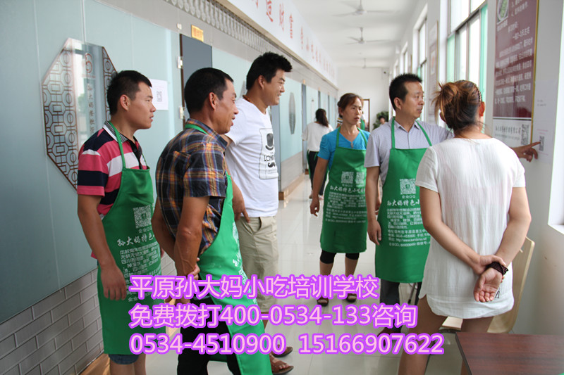 供應用于作料的山東小吃培訓河北小吃培訓教您蒜泥制作技巧