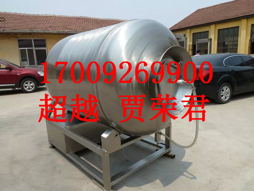 供應(yīng)真空滾揉機(jī)  滾揉機(jī)械  真空滾揉機(jī)價(jià)格