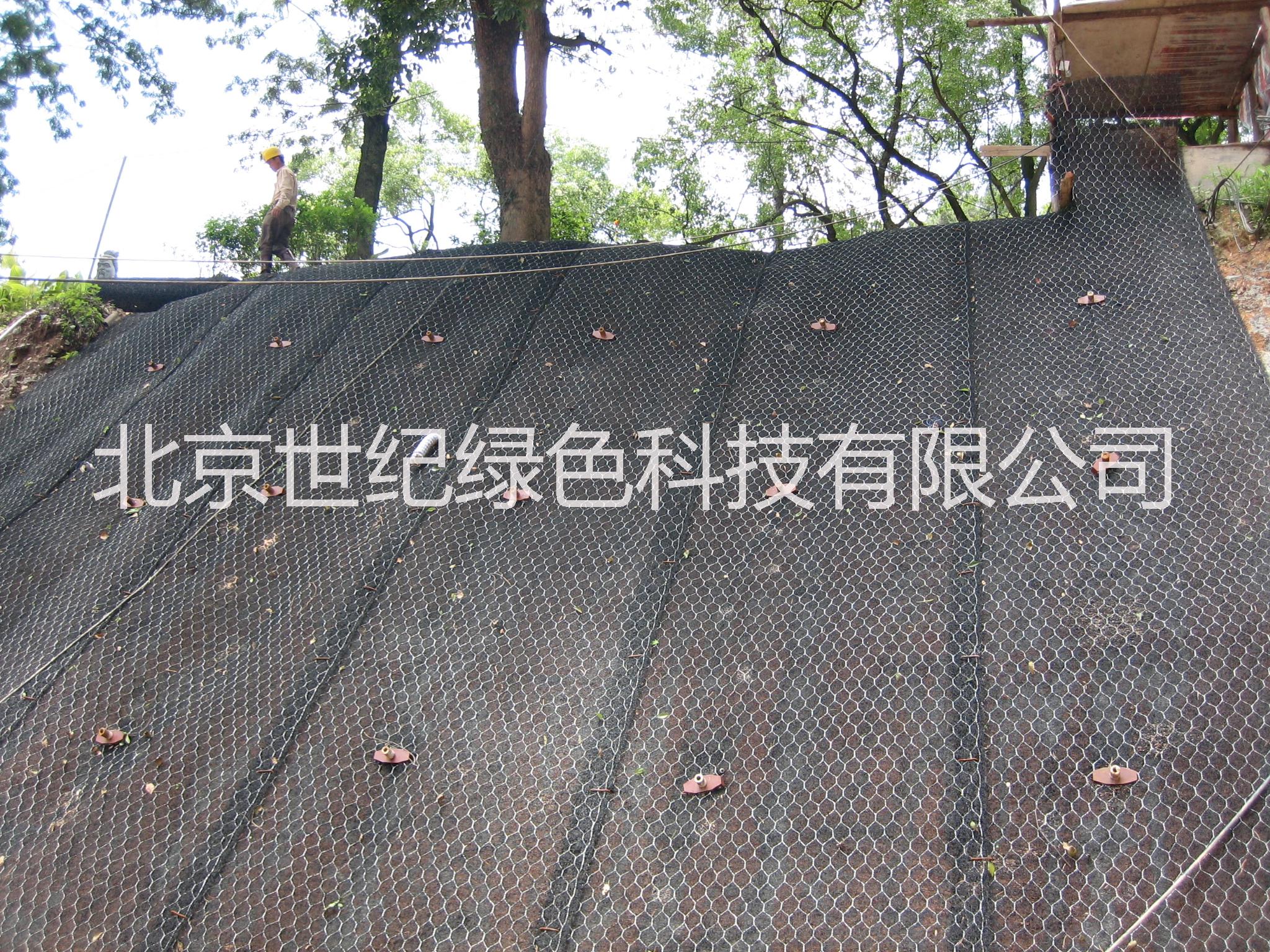 供應(yīng)用于邊坡治理的加筋麥克墊護(hù)坡