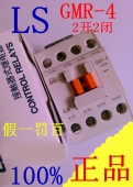 供應用于的LG(LS產電)交流接觸器GMR-4 2a2b