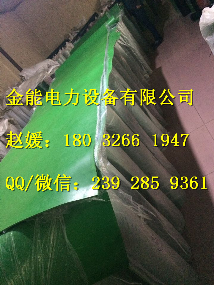 供應(yīng)成都絕緣膠板廠家，黑色3mm絕緣膠墊廠家