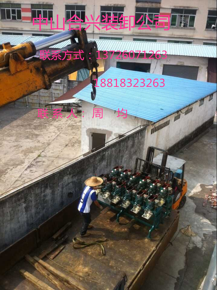 供應(yīng)用于隨車吊出租，深圳隨車吊出租，批發(fā)電話
