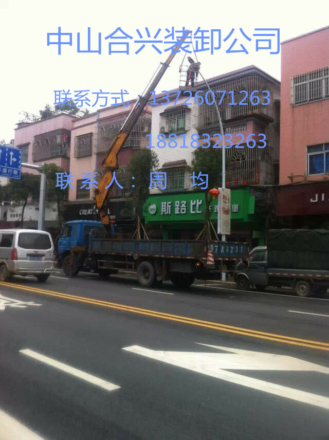 供應(yīng)用于隨車(chē)吊出租的韶關(guān)隨車(chē)吊出租，隨車(chē)吊批發(fā)