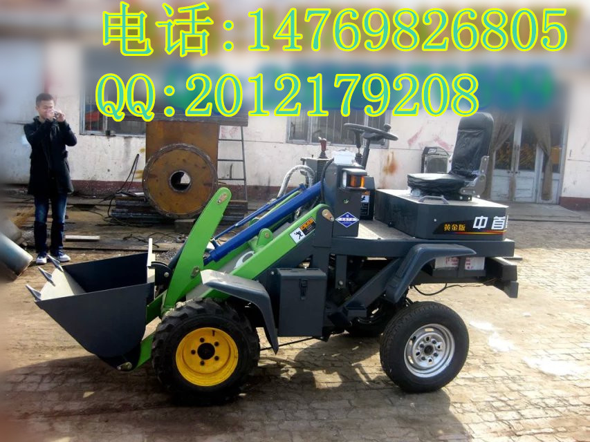 供應(yīng)北京車間內(nèi)用電動(dòng)鏟車的價(jià)格電動(dòng)鏟車的生產(chǎn)廠家電動(dòng)鏟車的圖片