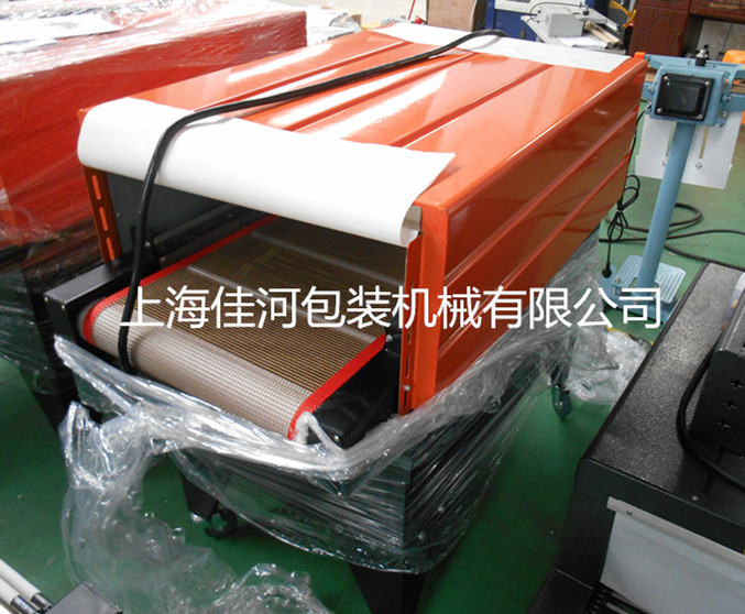 供應(yīng)BS-4525A特氟龍網(wǎng)式收縮機(jī)、玩具收縮機(jī)、收據(jù)收縮機(jī)