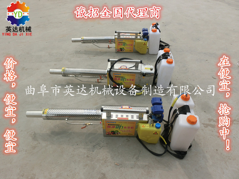 供應高壓彌霧機質(zhì)量可靠  品牌促銷中