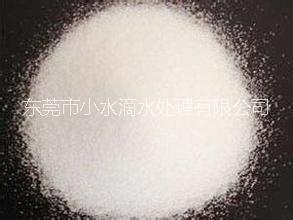 供應(yīng)COD降解劑 COD去除劑