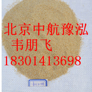 供應(yīng)北京兒童海沙*報(bào)價(jià)，北京兒童海沙批發(fā)，北京兒童海沙哪家好