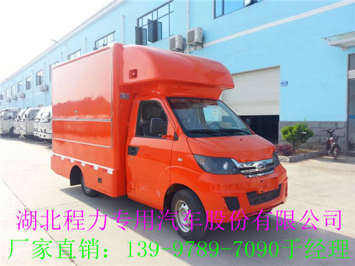 小型冷飲流動售貨車價(jià)格多少錢