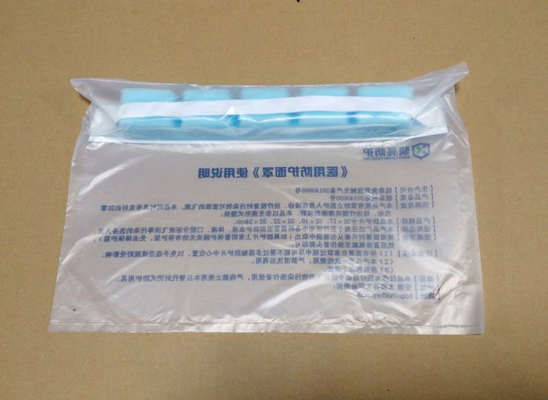 供應(yīng)用于防止感染的醫(yī)用防護(hù)面罩公司