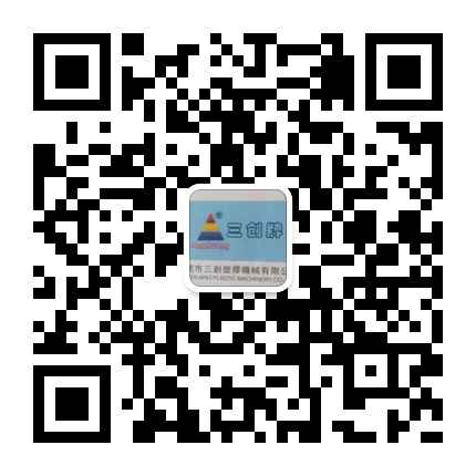 供應河北彈力球 動物面具【 0度軟膠破碎機】